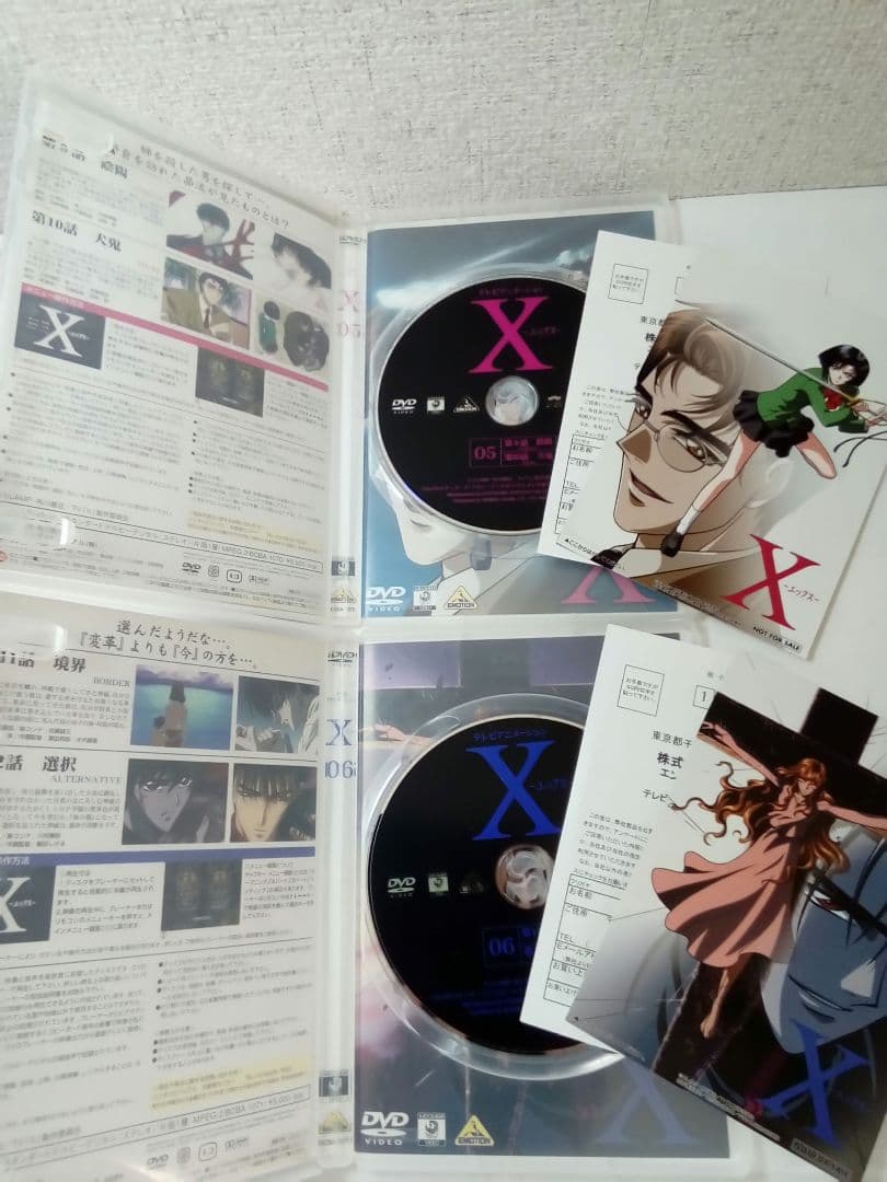 〚ミルク〛CLAMP【X エックス】TVアニメDVD全12巻