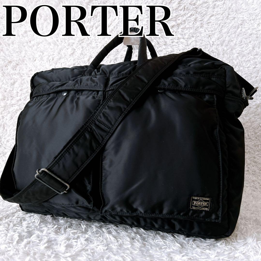 美品✨porter タンカー　2way 2層　ビジネスバッグ　ブラック