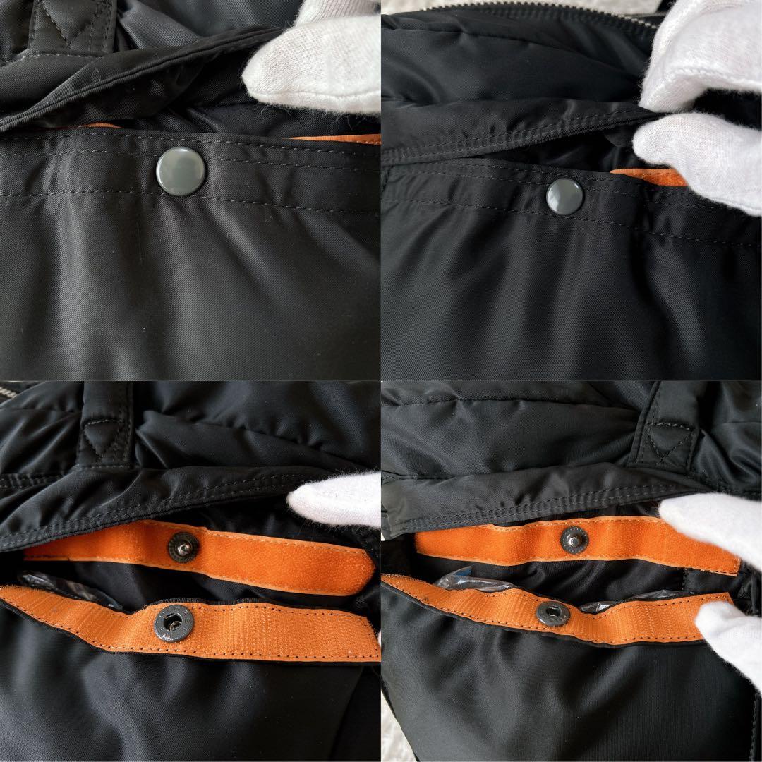 美品✨porter タンカー　2way 2層　ビジネスバッグ　ブラック