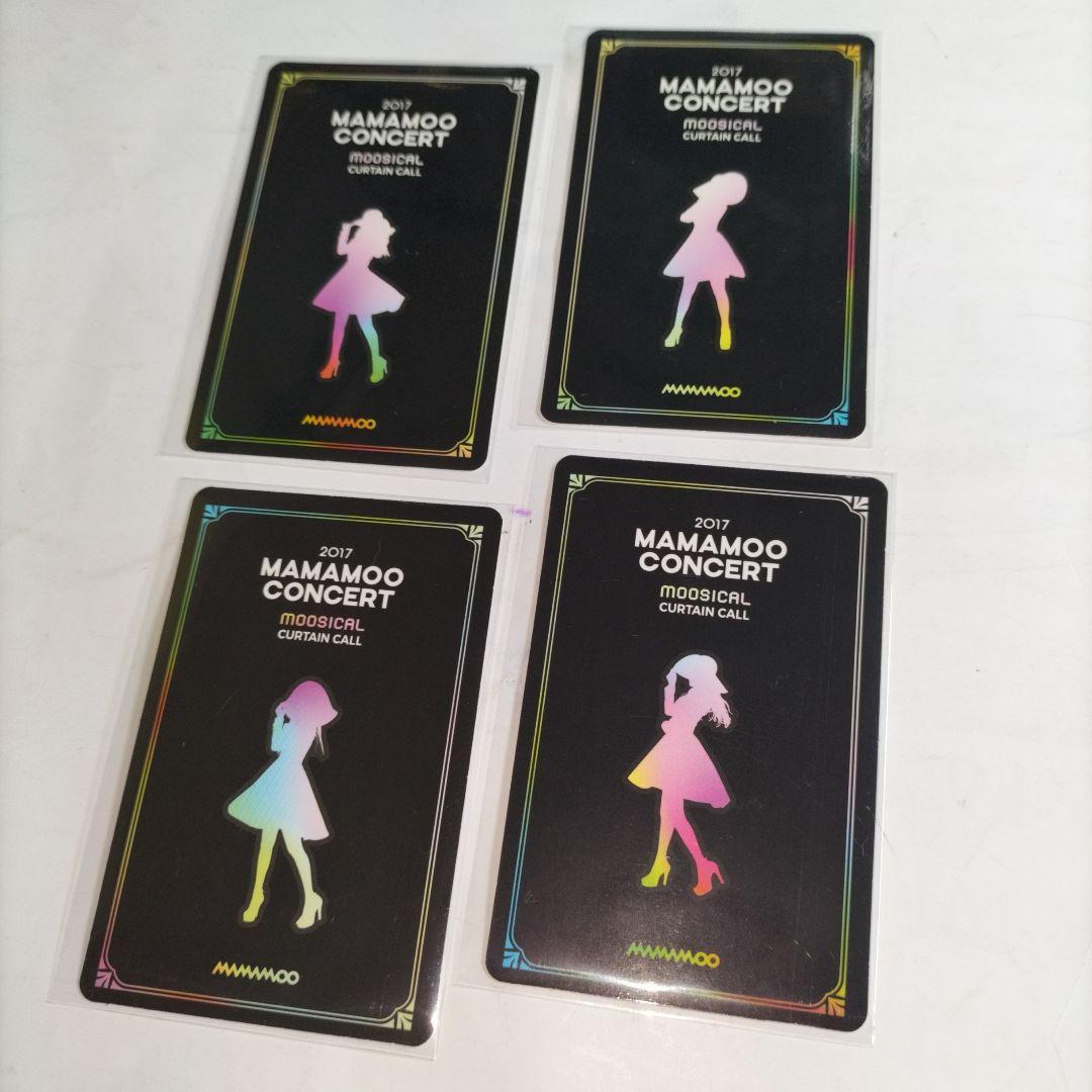 27500 訳あり⭐トレカ付⭐2017 mamamoo concert DVD