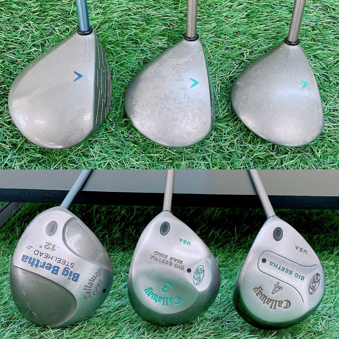 キャロウェイ 初心者 レディース ゴルフクラブ フルセット 11本　N2447