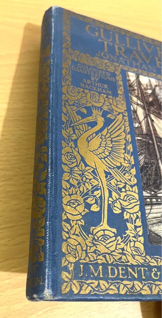 No174 貴重　アンティーク洋書 古書　アーサー·ラッカム　ガリバー旅行記