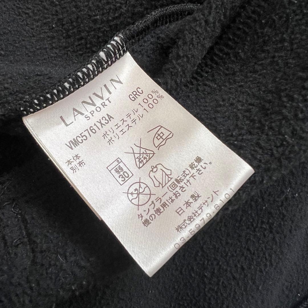 LANVIN SPORT ランバンスポール　キルティング　ジャケット　レディース