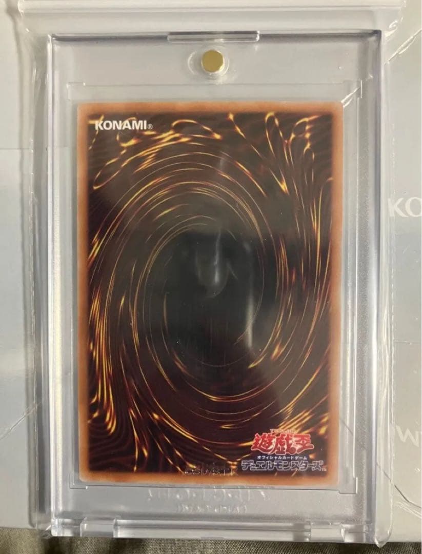 未開封BOX＋調和ノ天救竜 ハルモニア UL BLAZING DOMINION