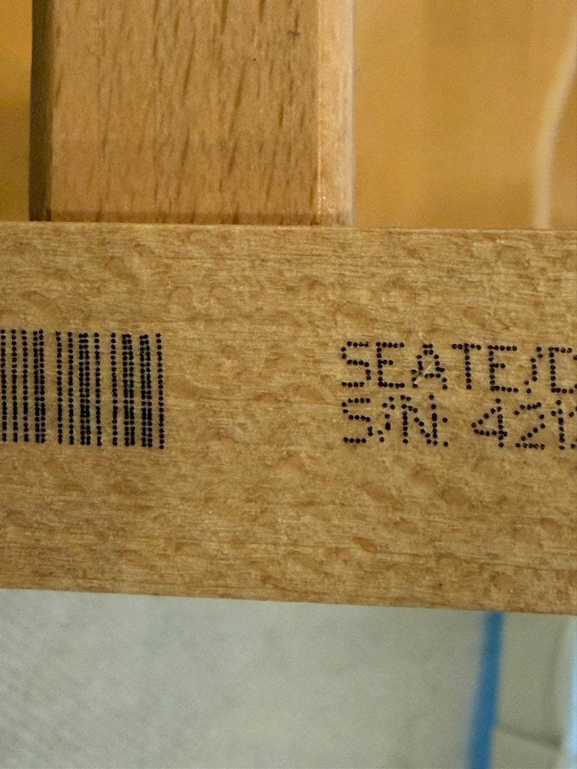 正規品 ストッケ トリップトラップ ナチュラル 新型 シリアル4 美品