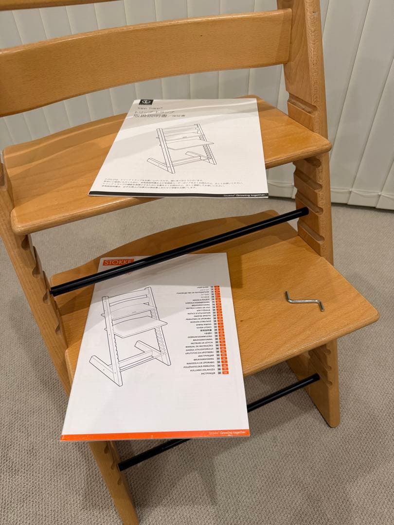 正規品 ストッケ トリップトラップ ナチュラル 新型 シリアル4 美品