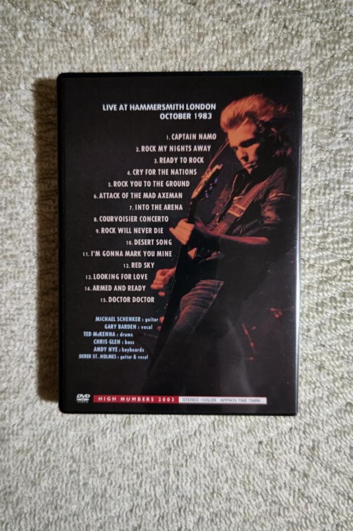 マイケル・シェンカー・グループ／『ハマー・スミス・オデオン』ＬＩＶＥ　ＤＶＤ