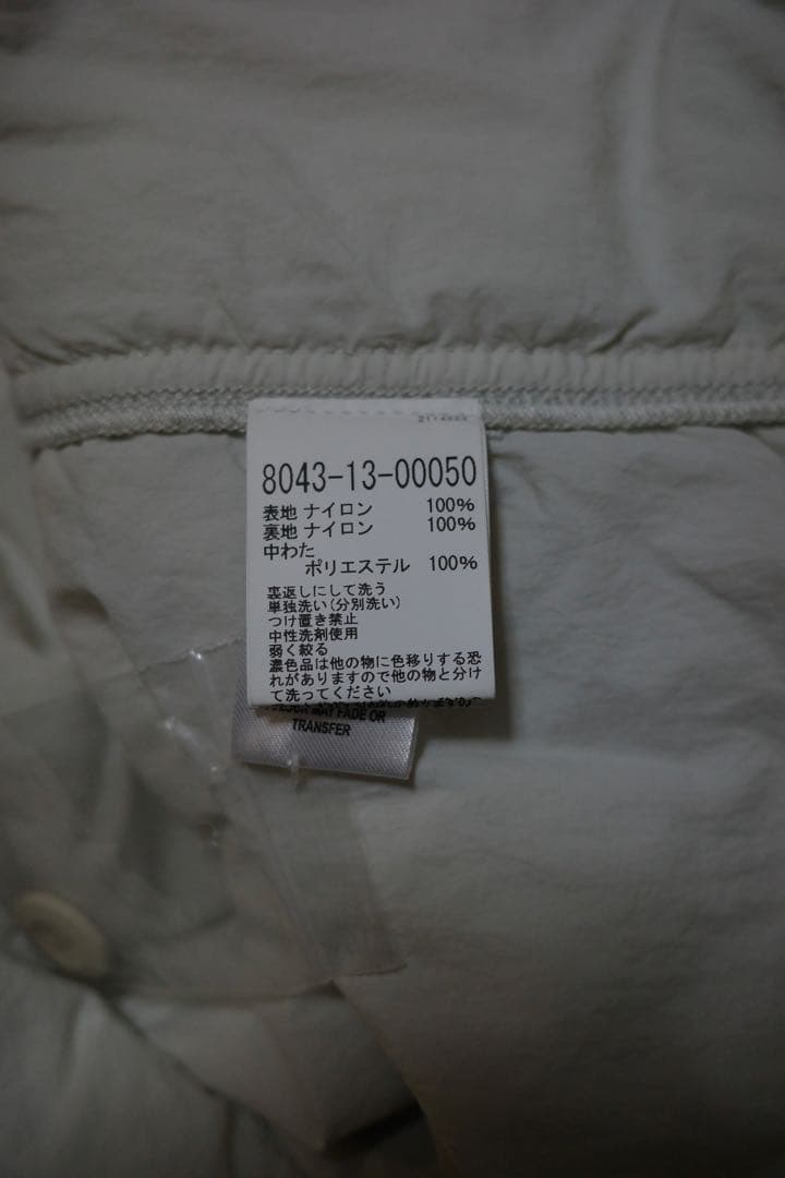 ジャケット・アウター NIGEL CABOURN LYBRO/MIDFIELD LINER