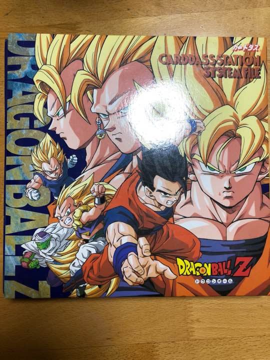 ドラゴンボール カードダス ケース付
