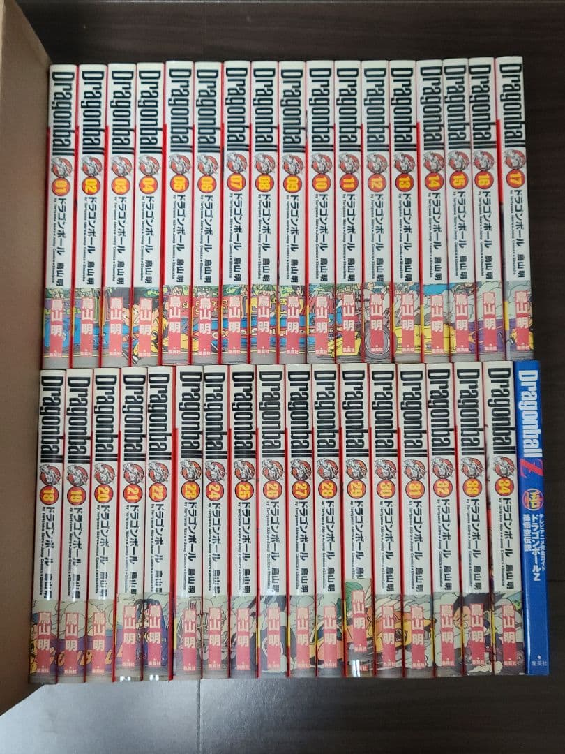 ドラゴンボール完全版　 全34巻セット