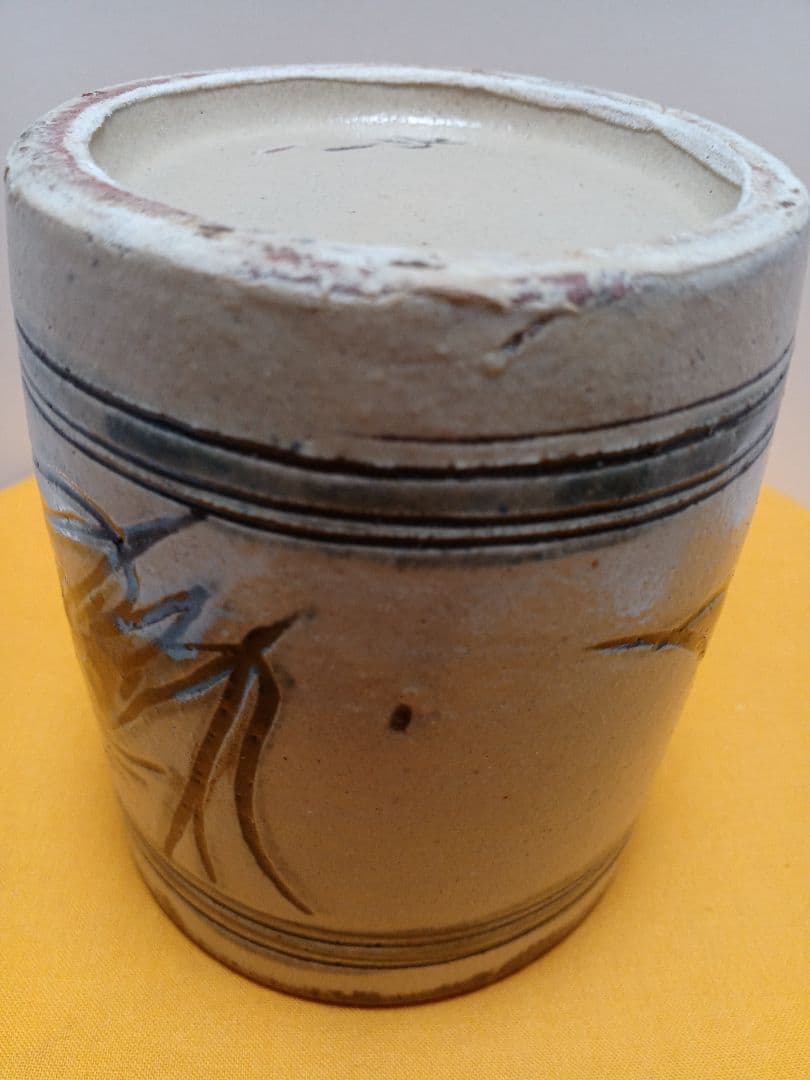 人間国宝金城次郎作　海老文　魚文　筆筒　約11センチ