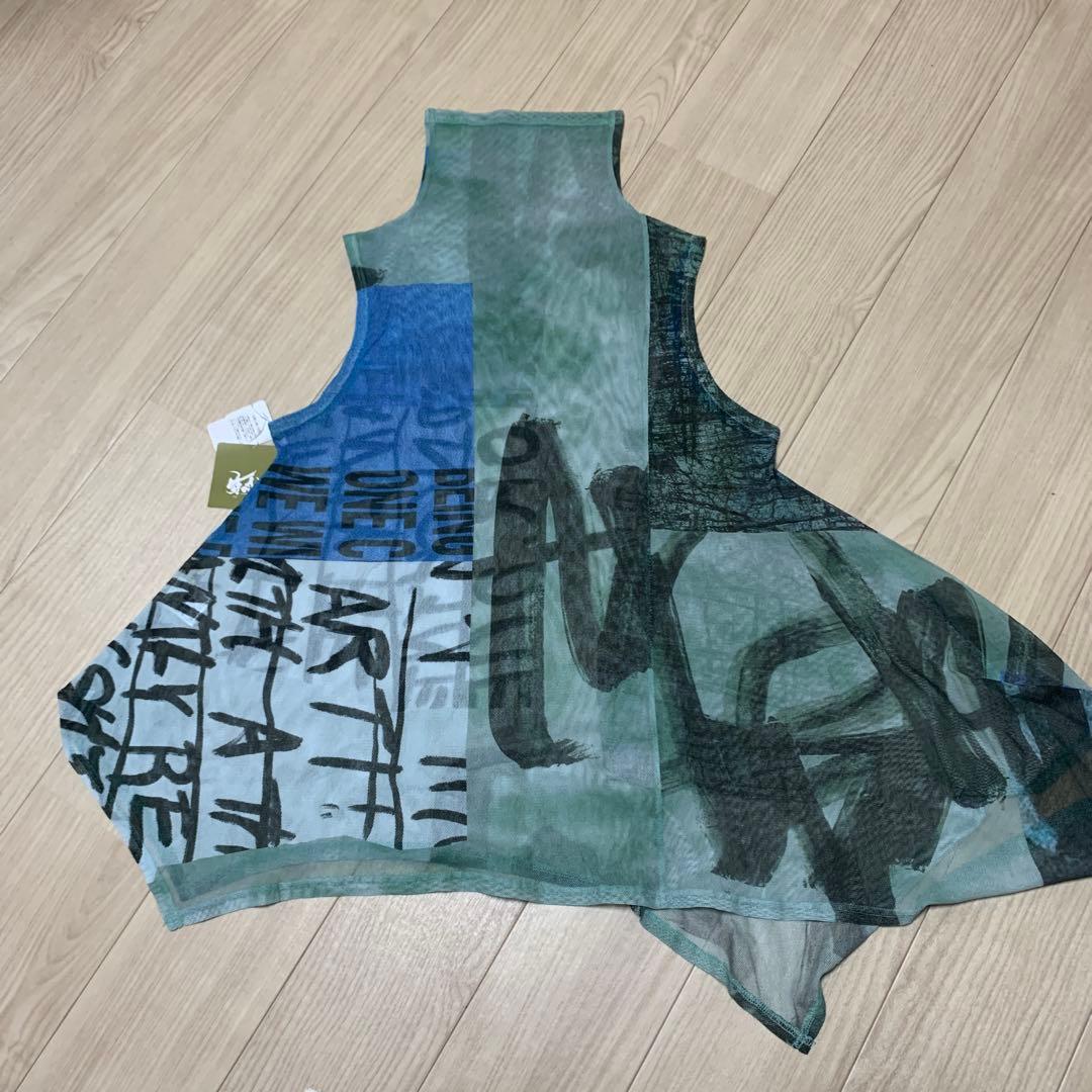 新品未使用　センソユニコ　芽風　プルオーバー