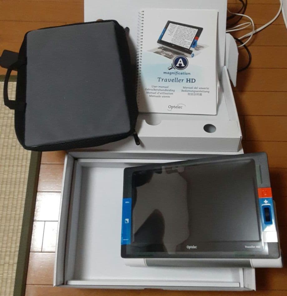 新品未使用品 卓上型拡大読書器 Optelec TravelldrHD持ち運べる