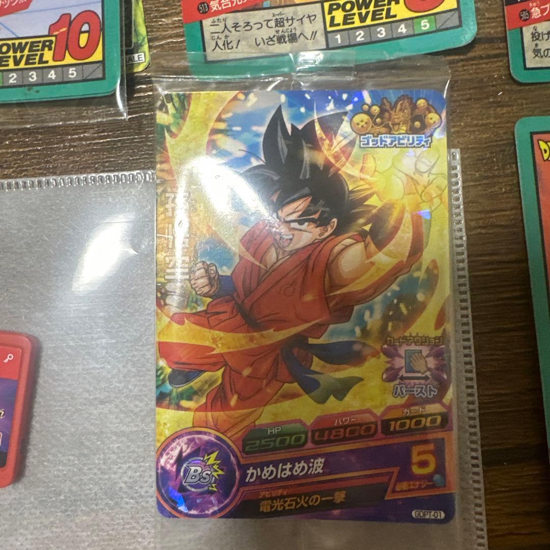 ドラゴンボール ゼノバース2 + トレカセット