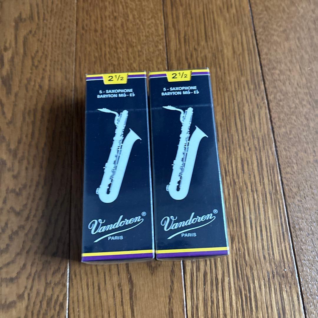 バンドレン バリトンサックスリード 2 1/2 2箱