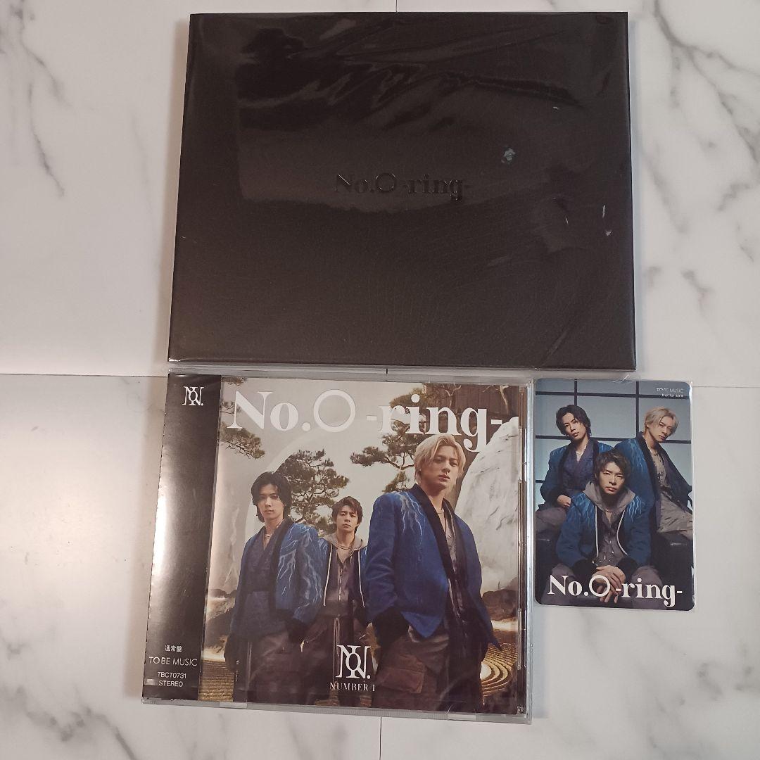 【新品未開封】number_i 2形態 特典付No.O -ring-