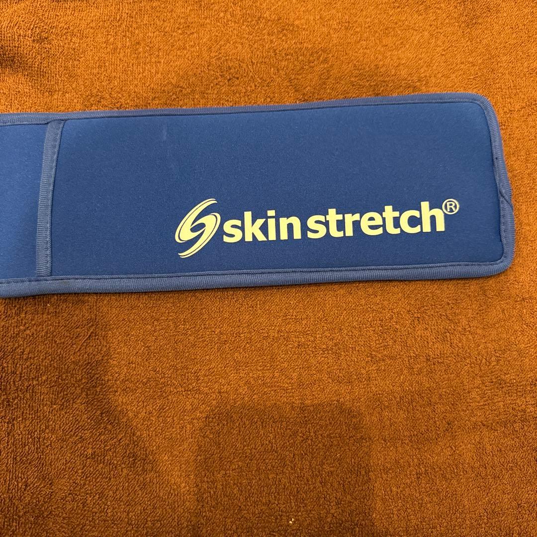 スキンストレッチ　ツールセット