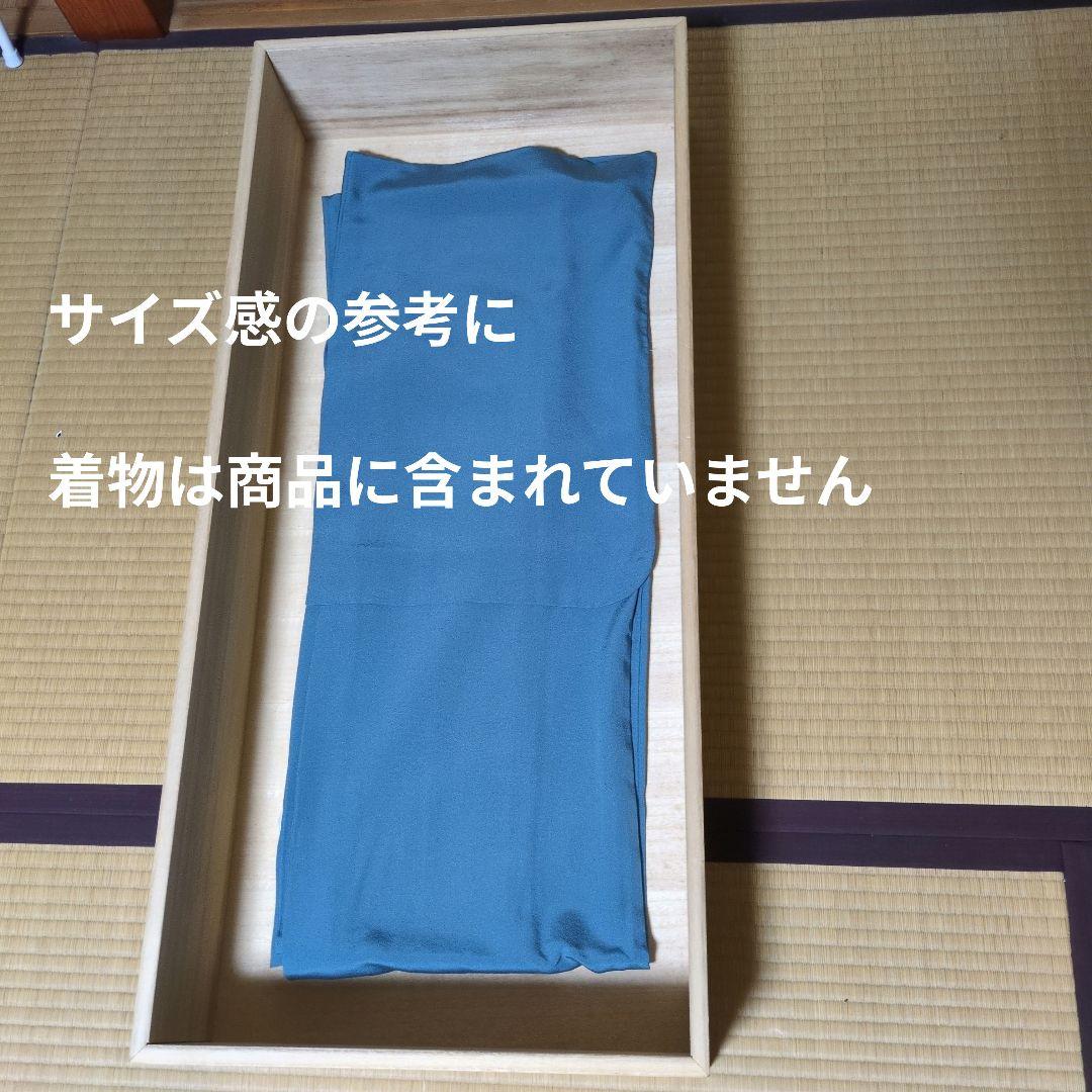 桐箱 着物用 大小5箱　衣装ケース