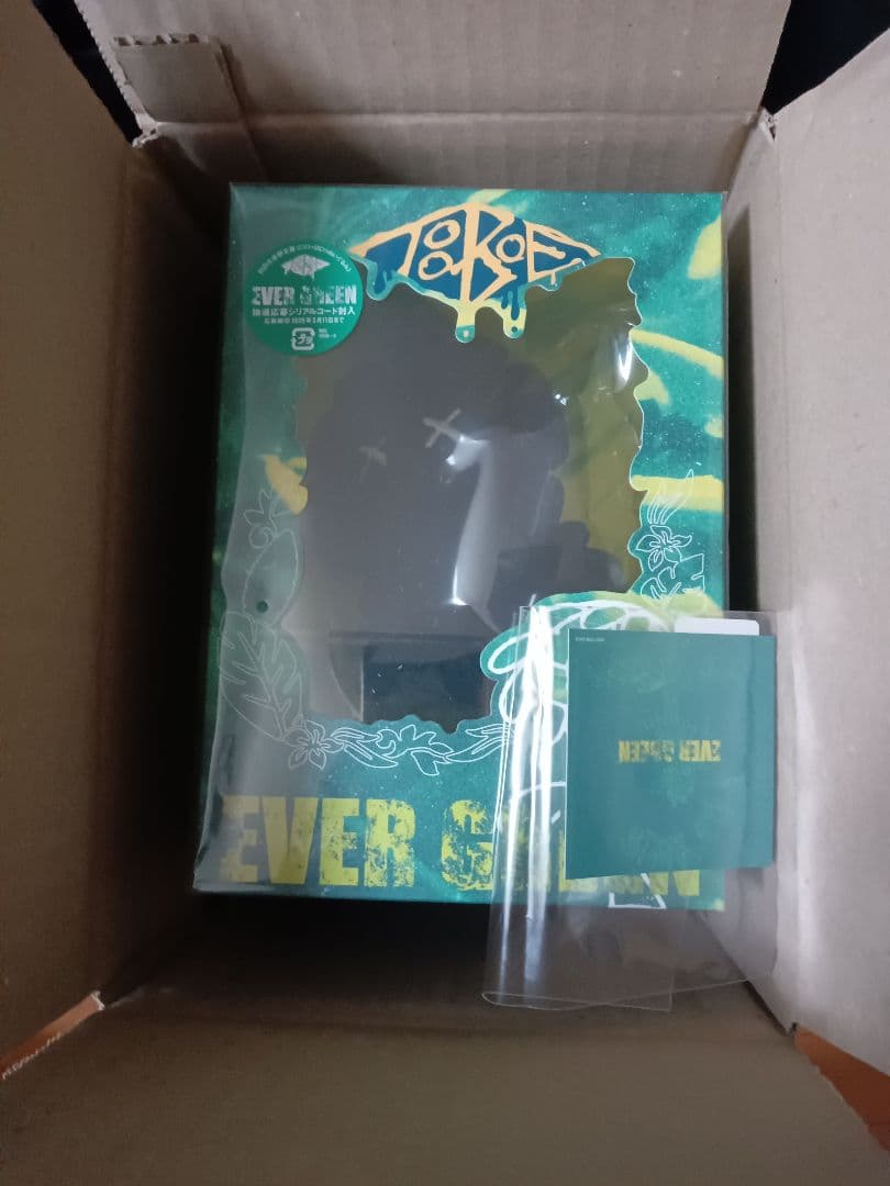 EVER GREEN初回限定盤特典ステッカー付