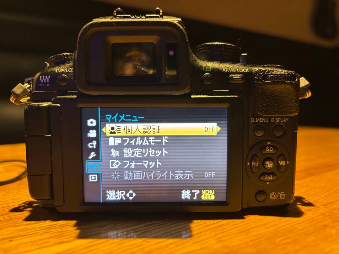 な*の様 LUMIX GH2 高画質配信セット