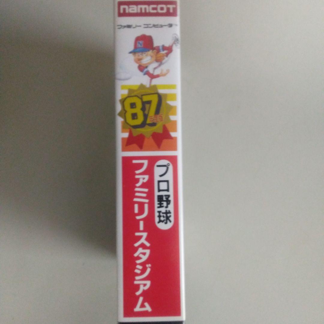 新品　ファミコン　プロ野球ファミリースタジアム87年度版
