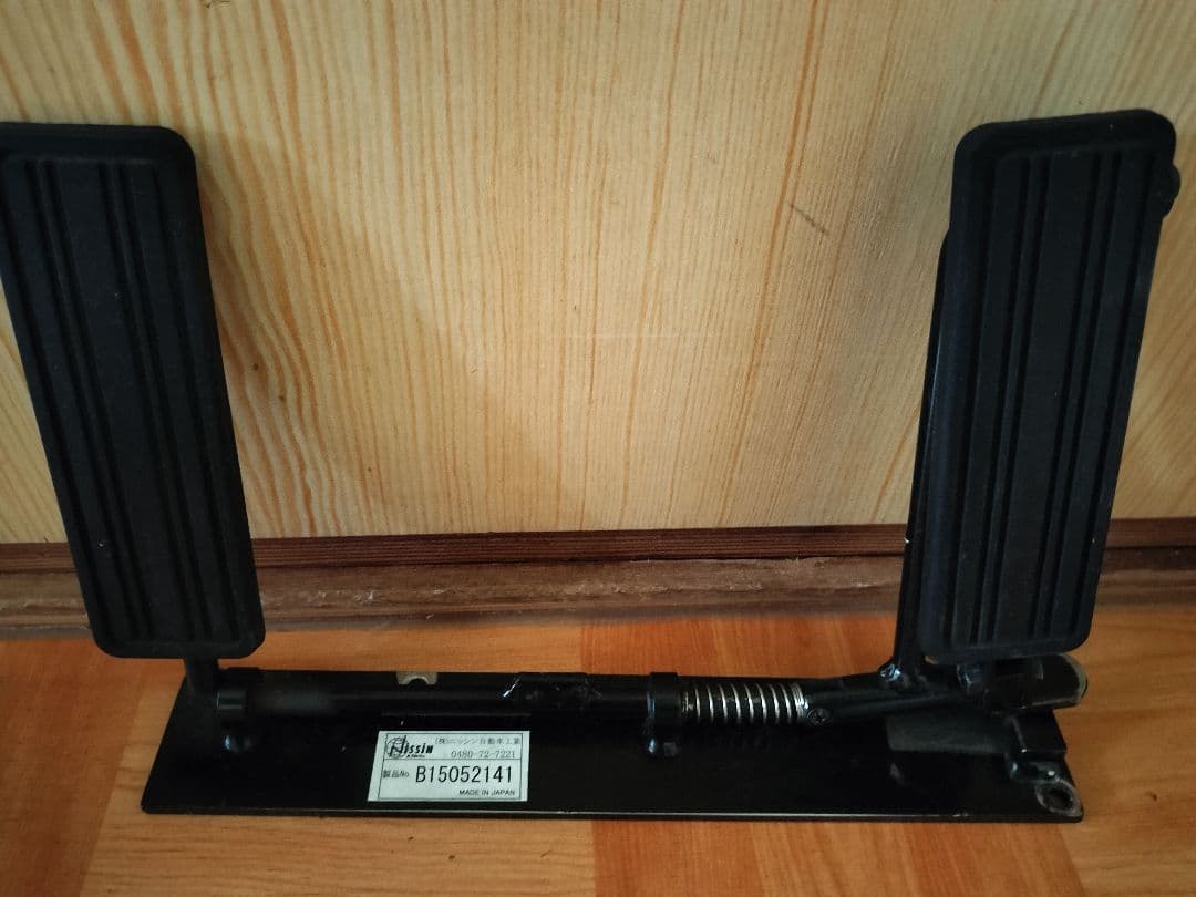 左足用 アクセルペダルキット