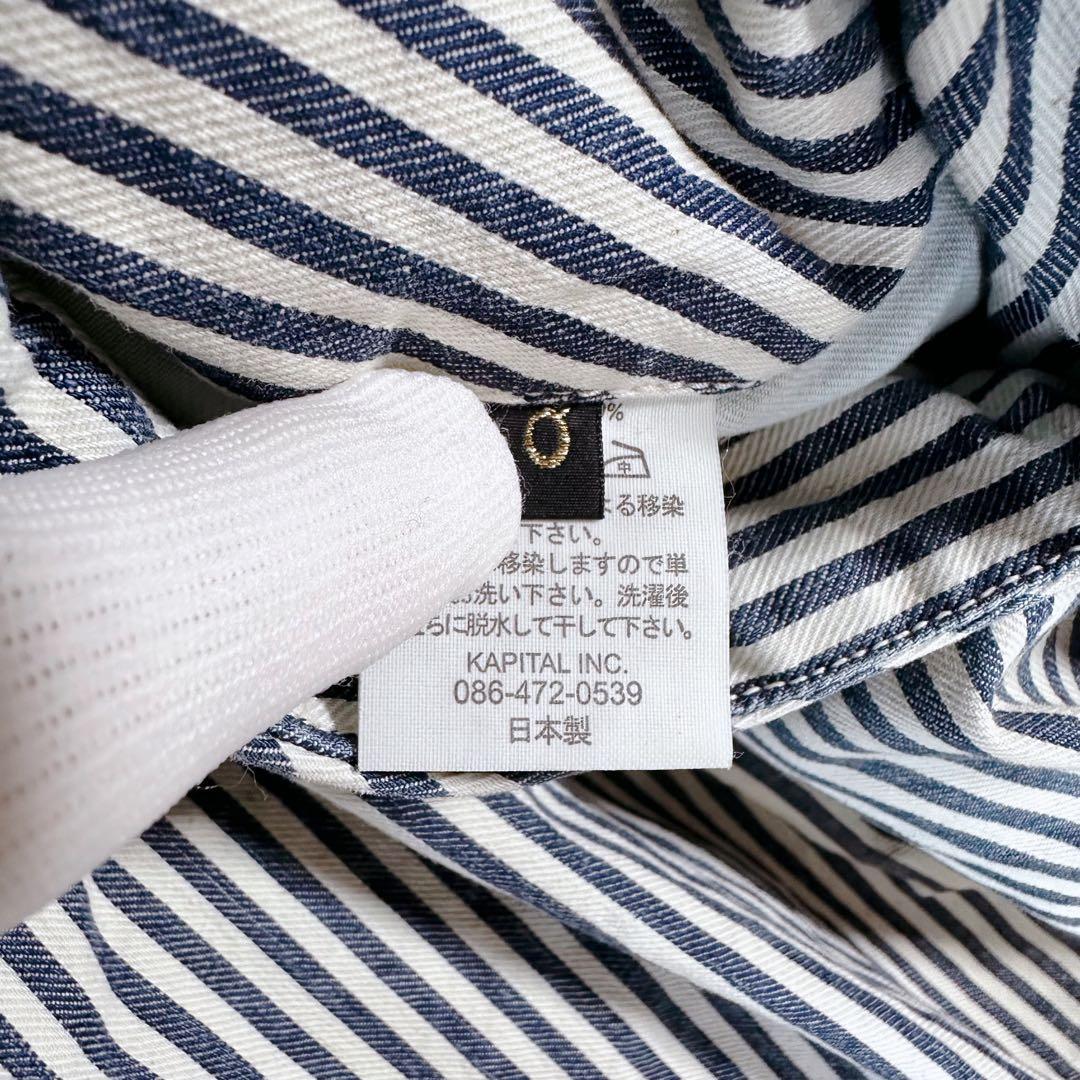 キャピタル ヒッコリーデニム ワイド スカートパンツ サルエル ガウチョ 袴