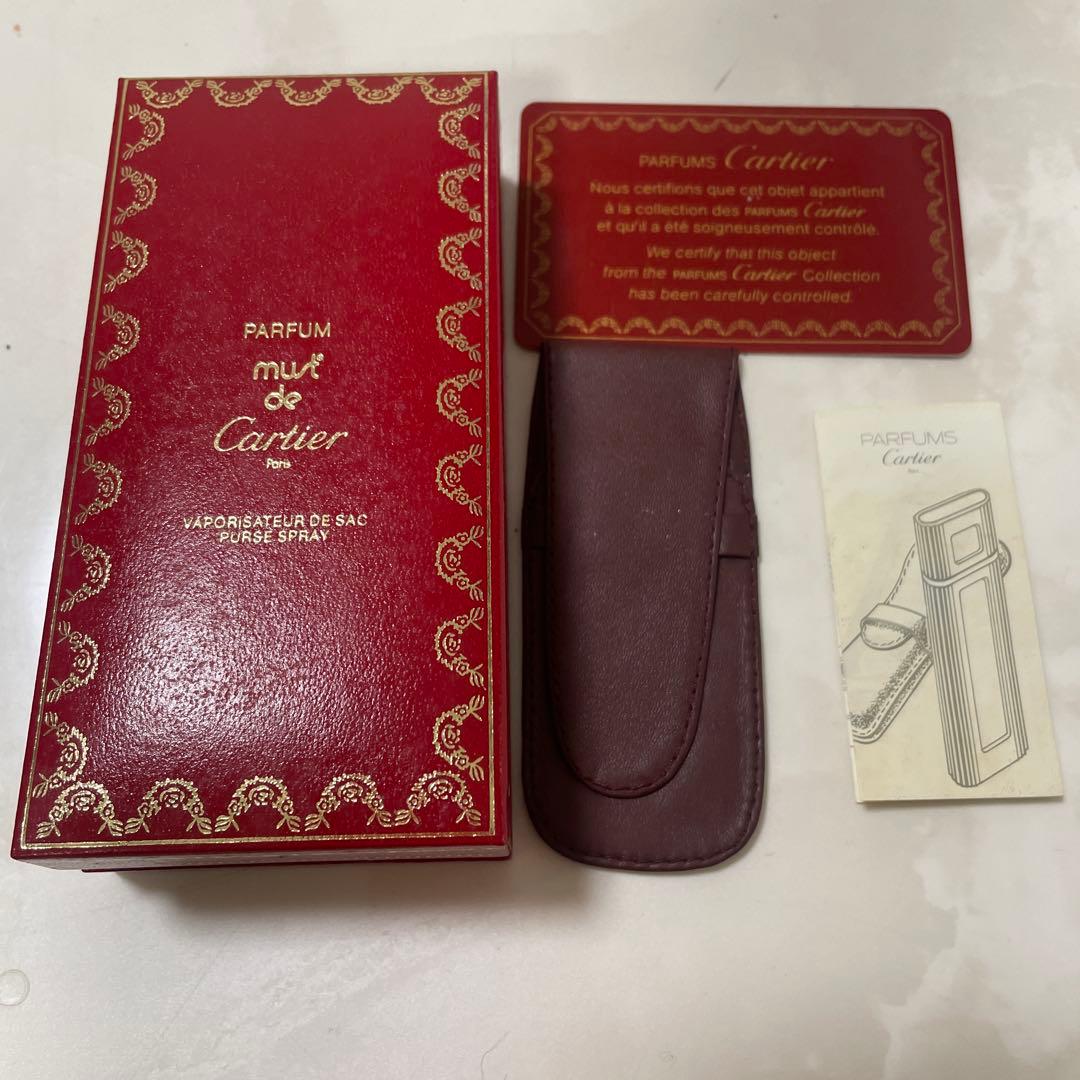 Must de Cartier 携帯用香水スプレー ヴィンテージ品