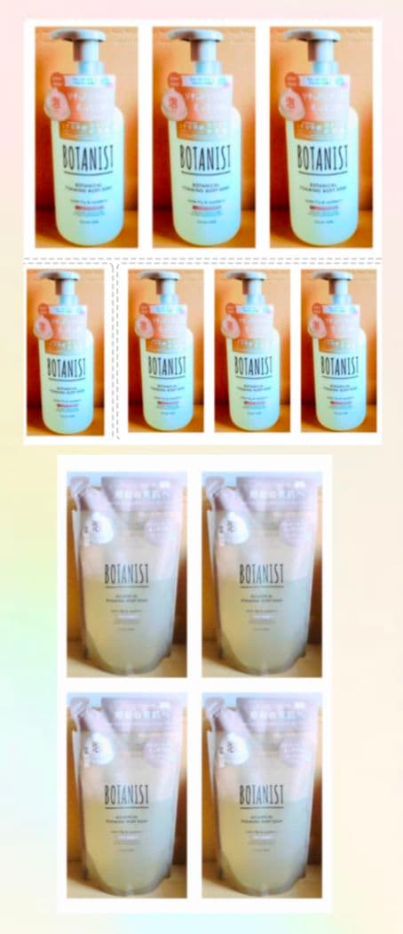 ボタニスト　ボタニカルボディーソープ