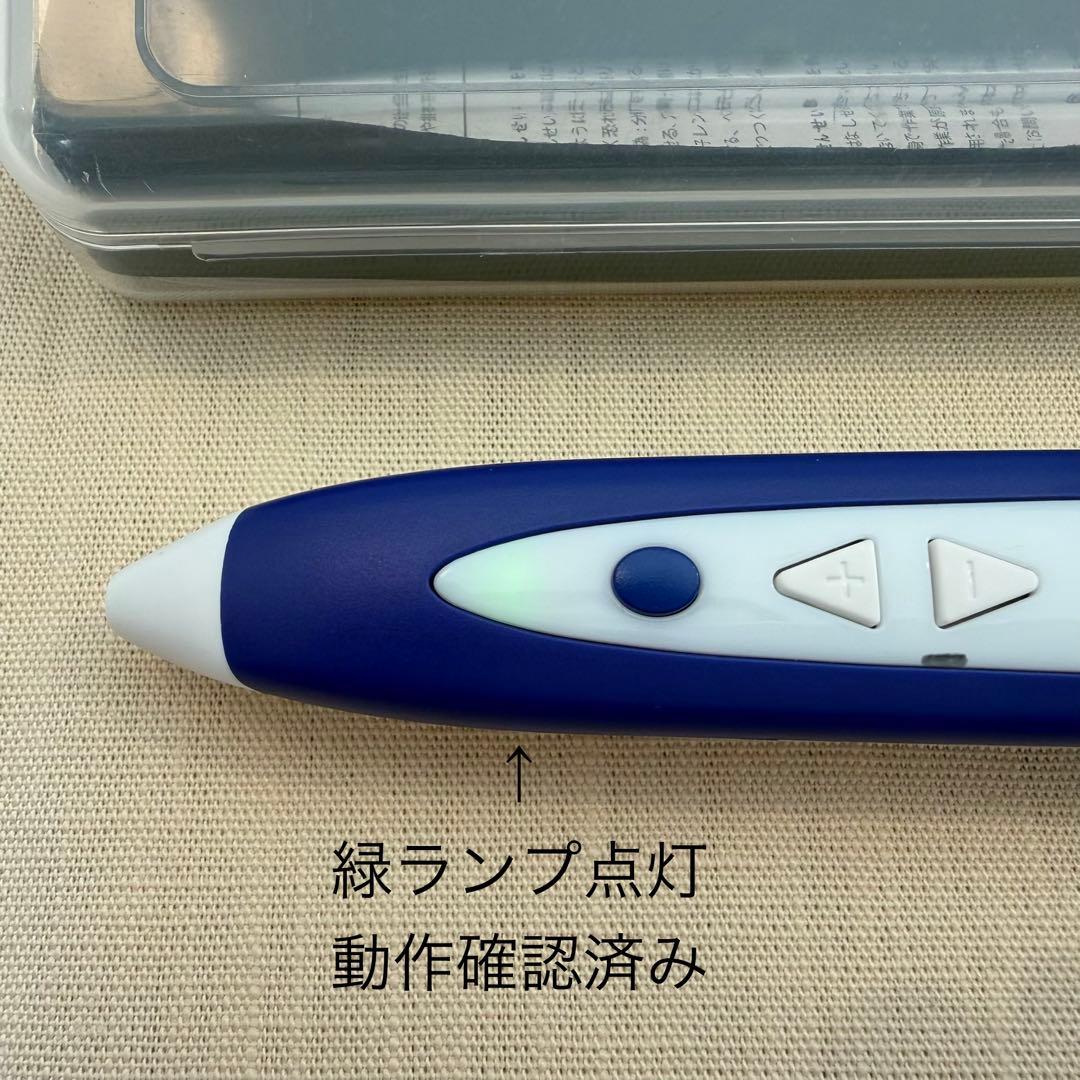 pumakitamakeki　理英会タッチペン付きピンポンワーク11〜7月