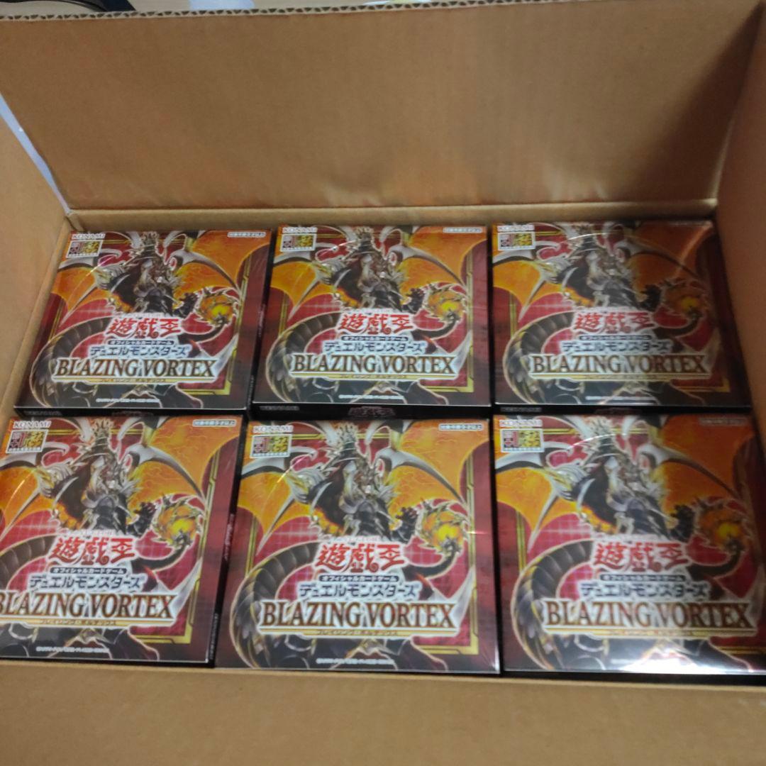遊戯王OCG ブレイジングボルテックス 1カートン （24box入り）