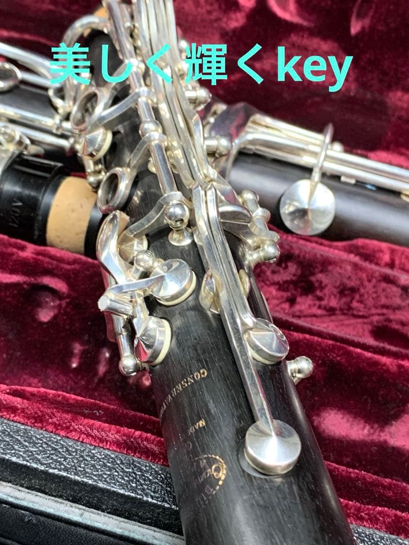 総メンテナンス済みクランポンC13完全整備　試奏確認済み　極鳴り　超美品