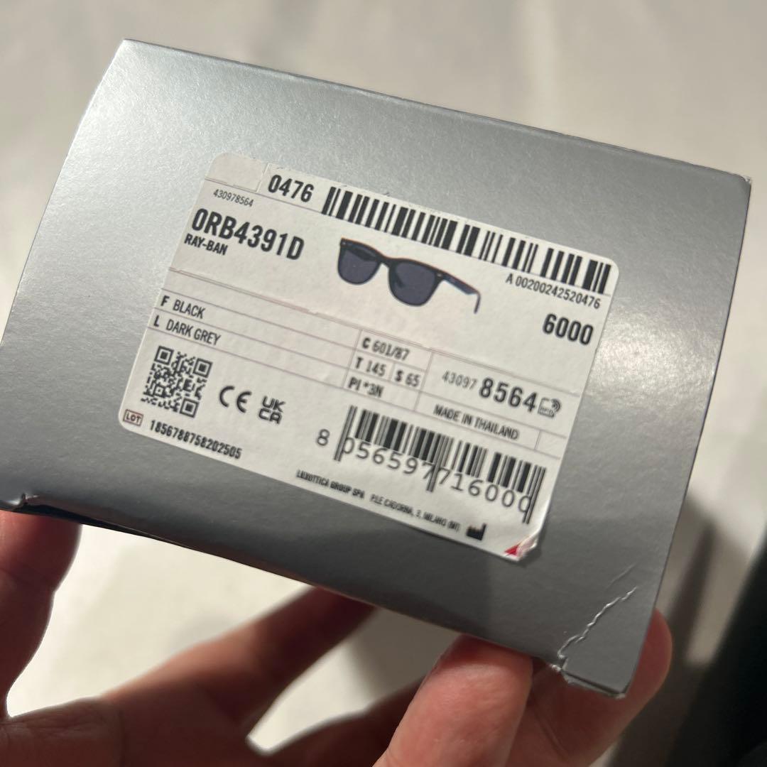 Ray Ban レイバン サングラス