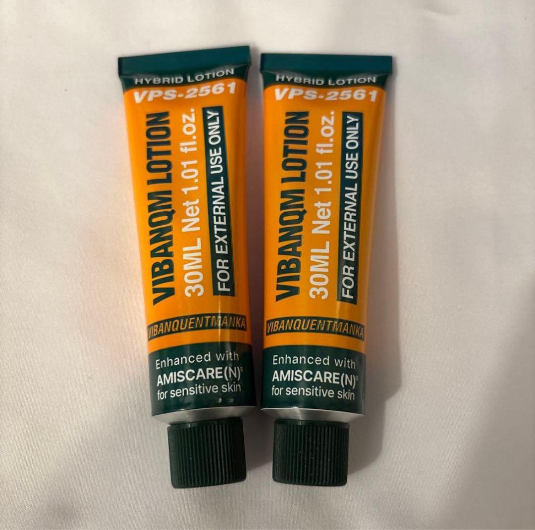 ビバンクエントマンカローション1本