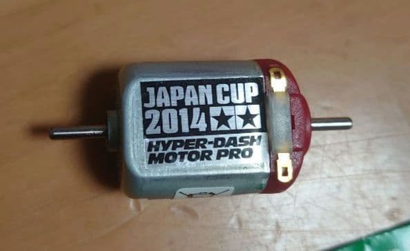 TAMIYA AO-1011 旧620ベアリング4個セット 未開封 おまけ付き