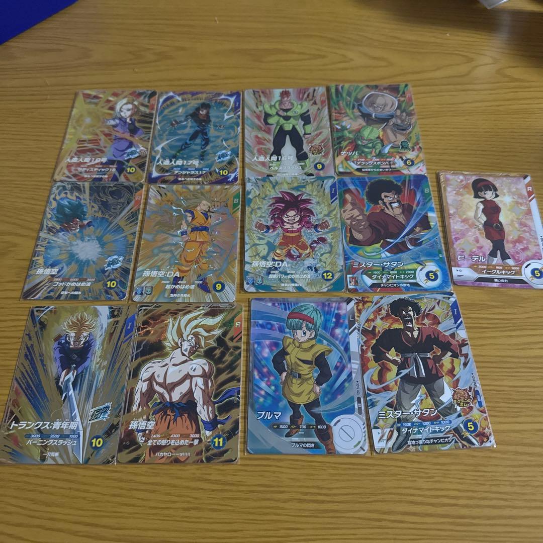 ドラゴンボール スーパーダイバーズ 引退セット