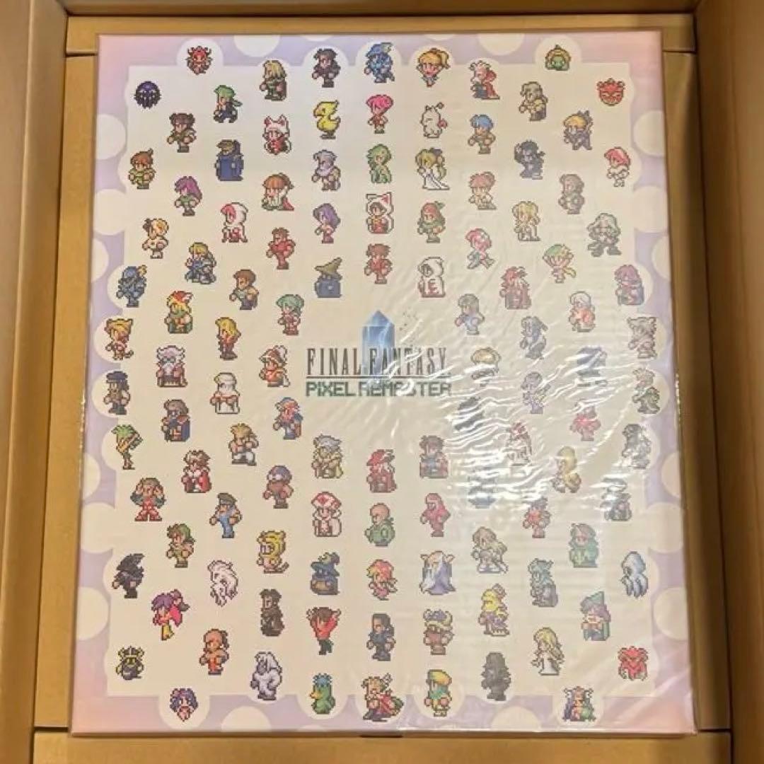 ファイナルファンタジーI-VI ピクセルリマスター FF35周年限定特装版 特典