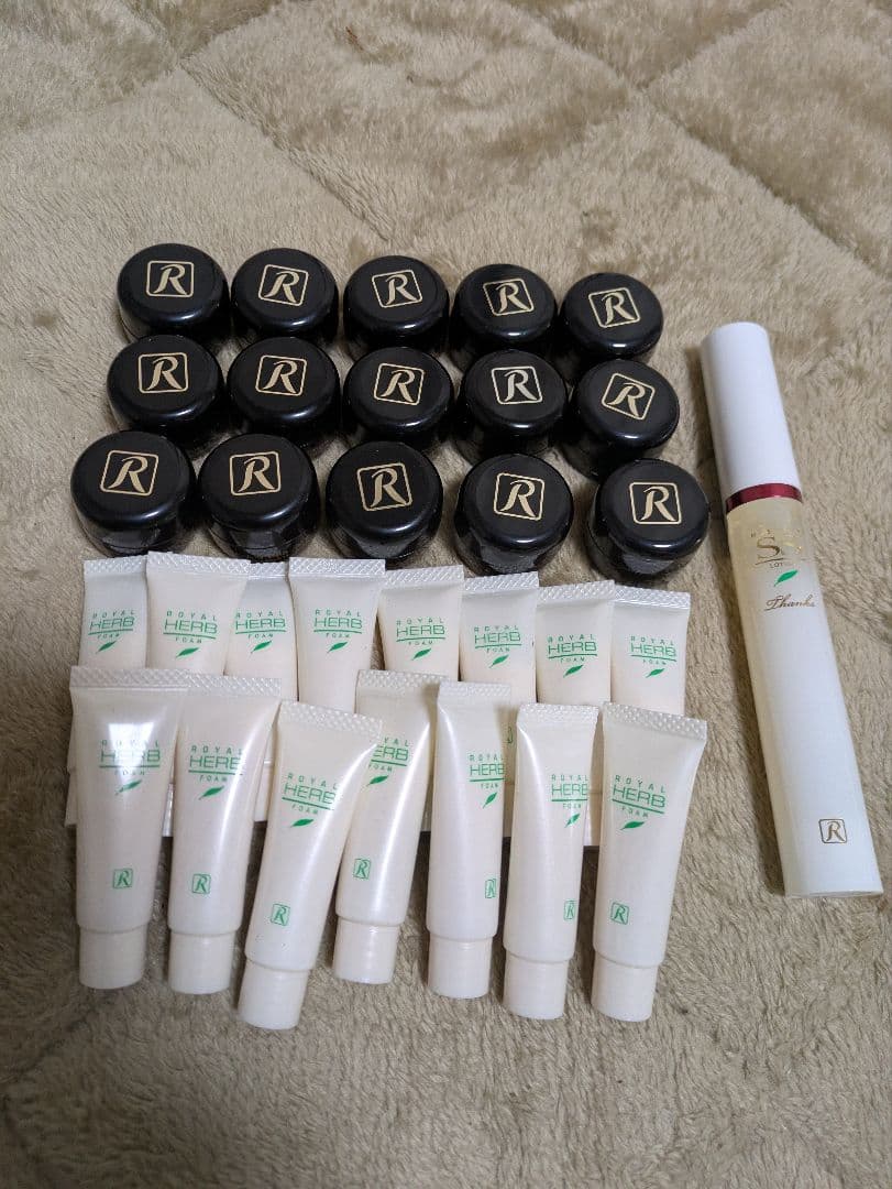 訳あり基礎化粧品④