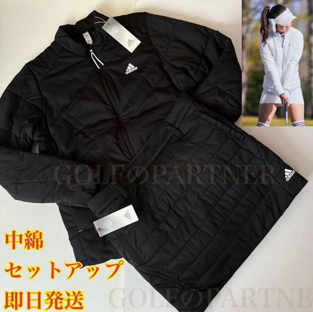 M 早い者勝ち‼️ 新品即日発送アディダスゴルフ女性中綿セットアップ