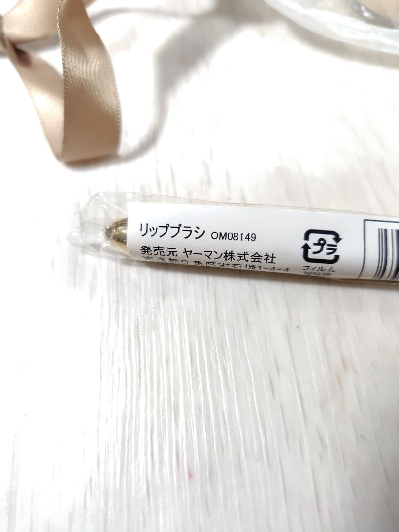 オンリーミネラル　ファンデーション　　まとめ