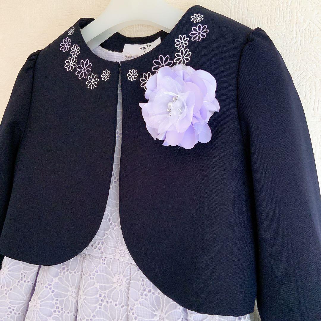 a.v.v BEAMS 120 入学式　卒園式　発表会　フォーマル　女の子