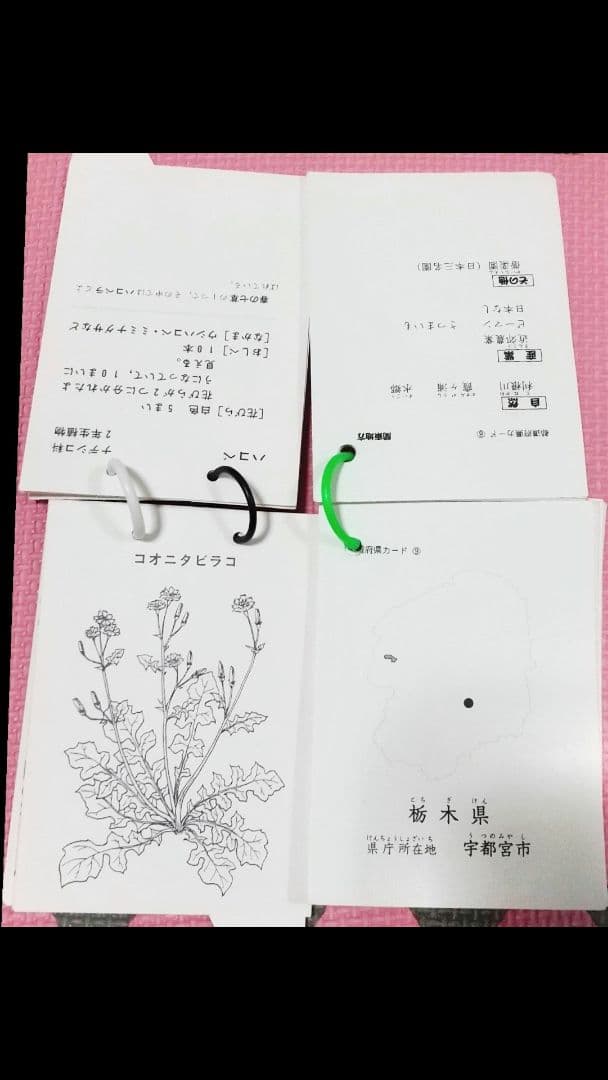 四谷大塚 予習シリーズ４年上と春期講習★早稲田アカデミー★４教科16冊★中学受験