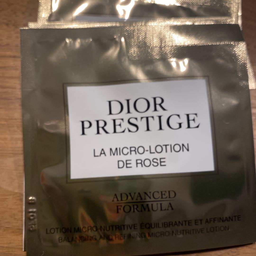 Dior Prestige マイクロセラムドローズユー