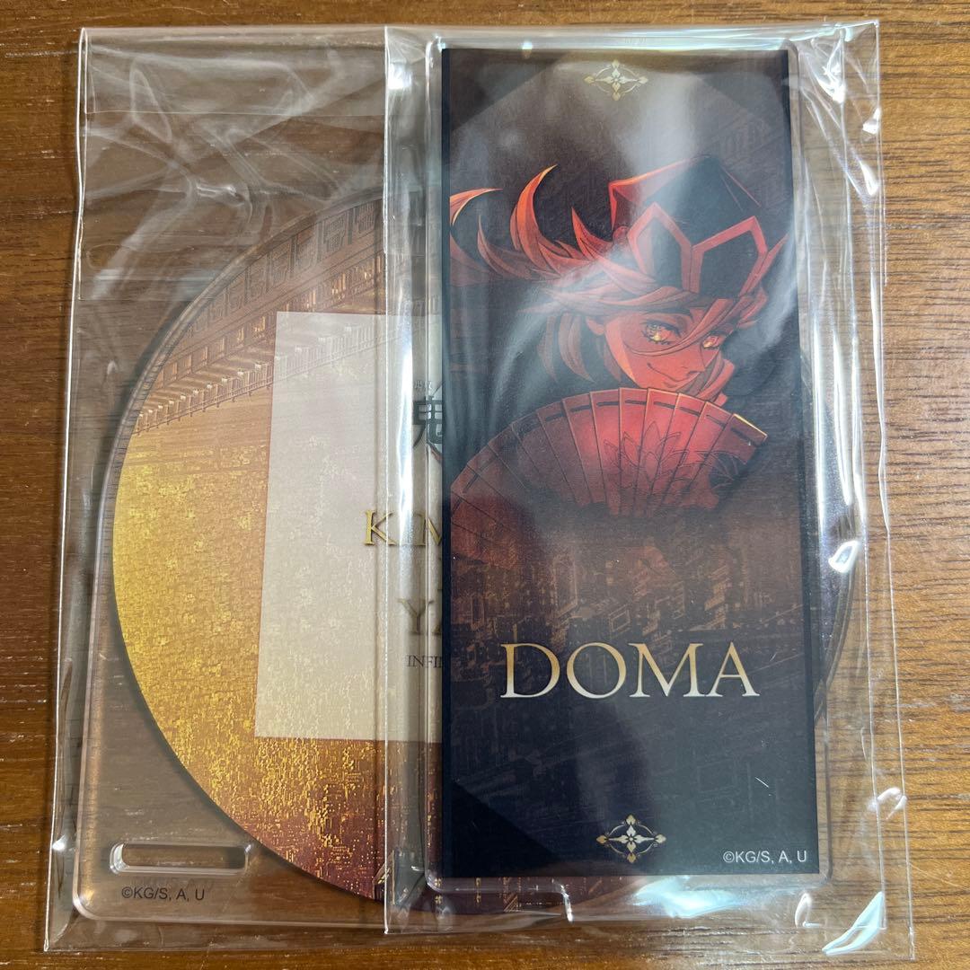 鬼滅の刃　童磨　アクリルコースター　 5個セット　新品未開封