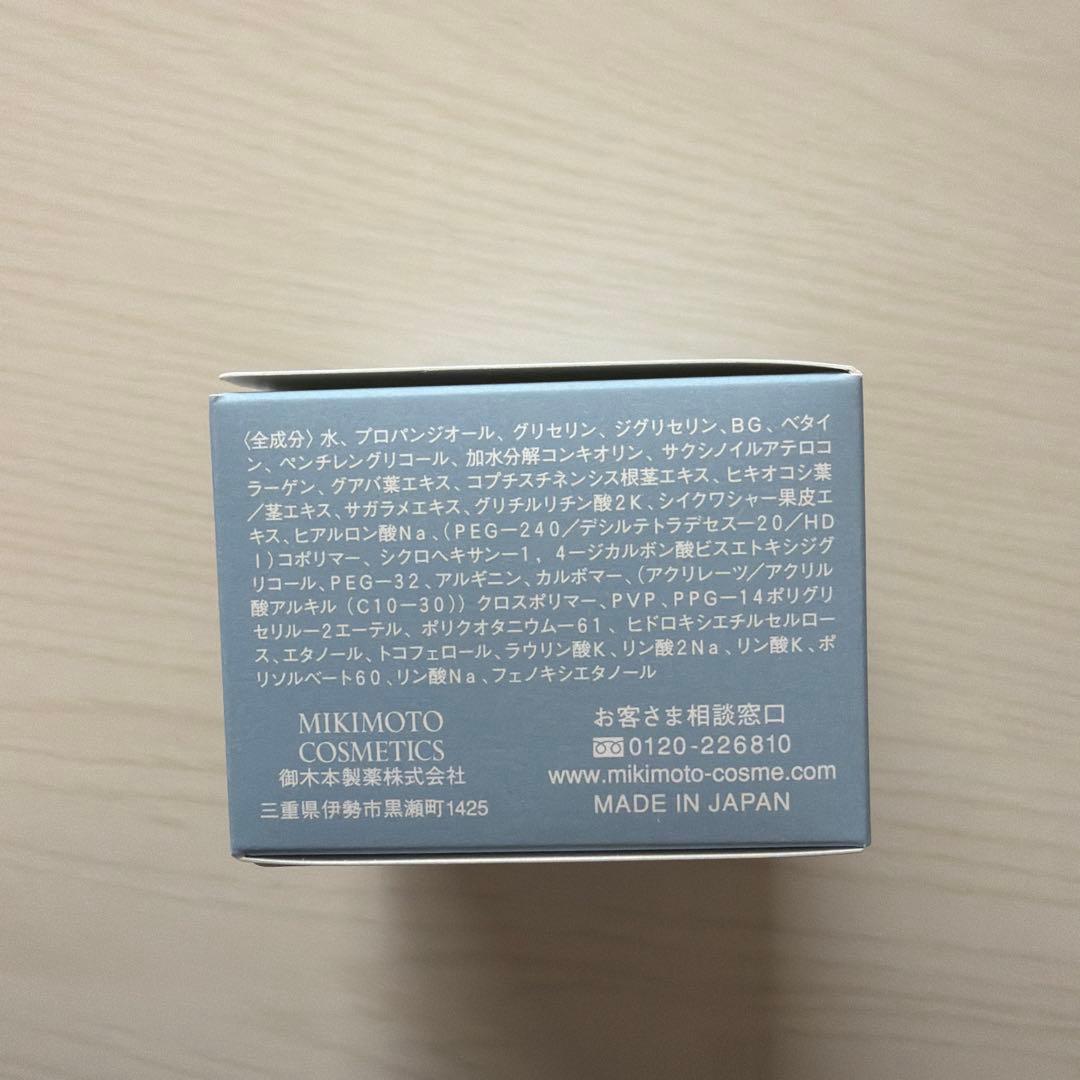 MOONPEARL aqssia ディープスリーピングマスク