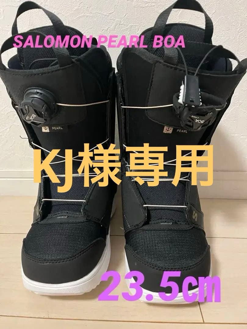 ※値下げ!![レディース]SALOMON PEARL BOA