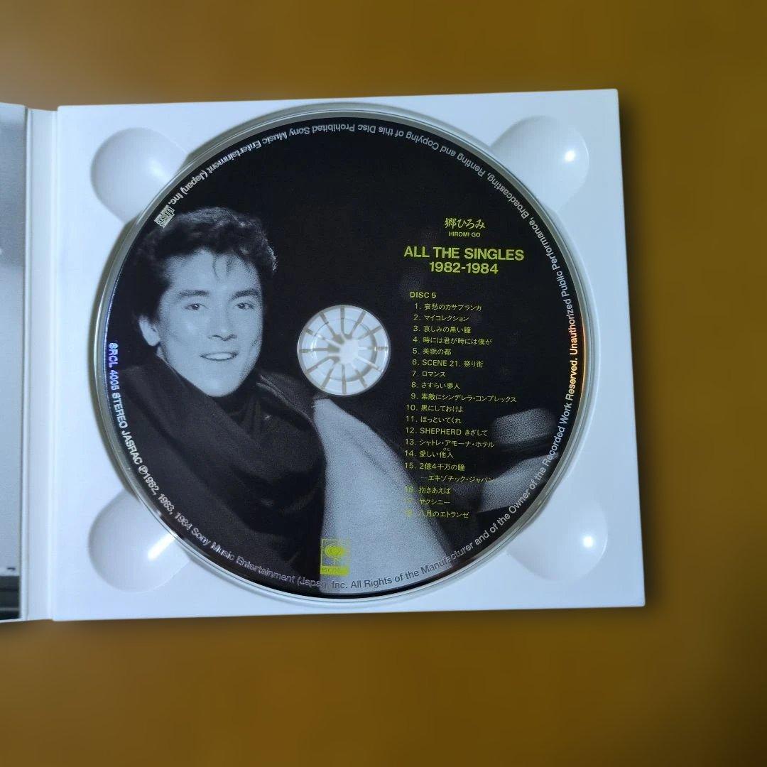 x*x様 ALL THE SINGLES 1972-1997　郷ひろみ