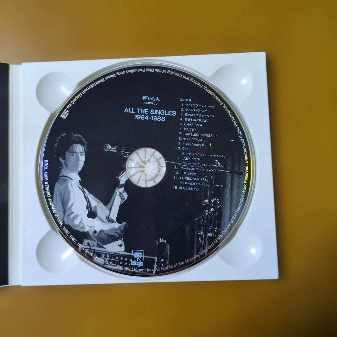 x*x様 ALL THE SINGLES 1972-1997　郷ひろみ