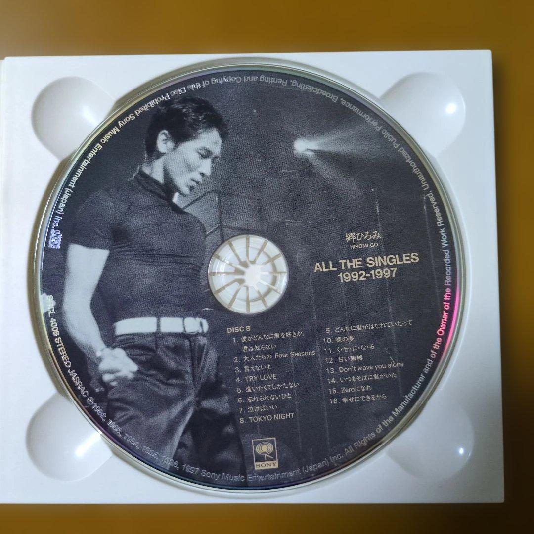 x*x様 ALL THE SINGLES 1972-1997　郷ひろみ