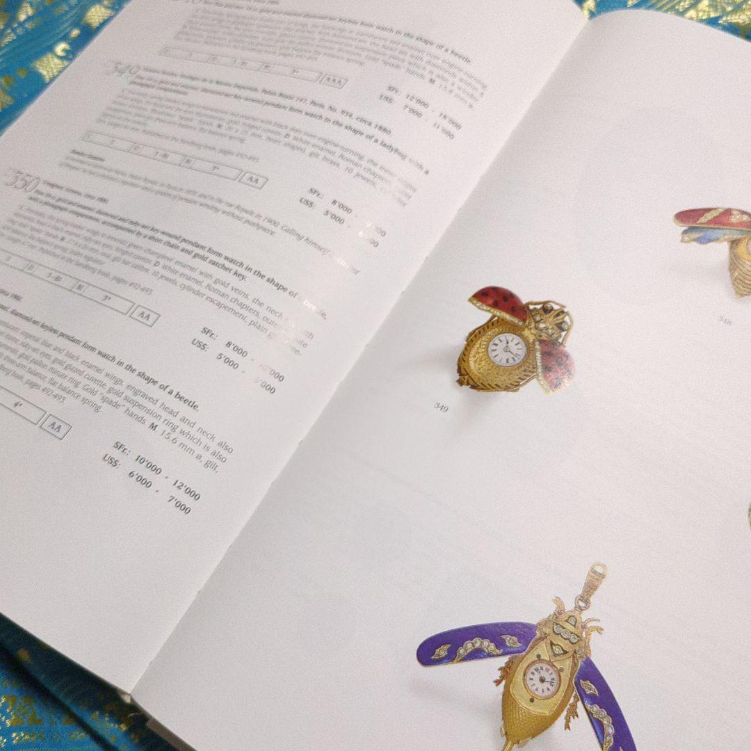 サンドバーグウォッチコレクション ハードカバー - 2001年 英語